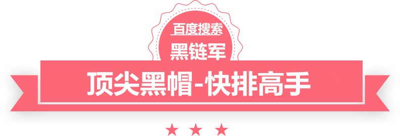 澳门最准的资料免费公开cq515